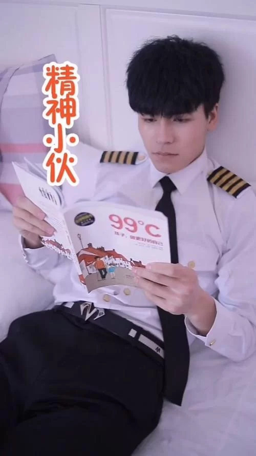 无法忍耐的哥哥在哪下载 安全无广告下载链接推荐