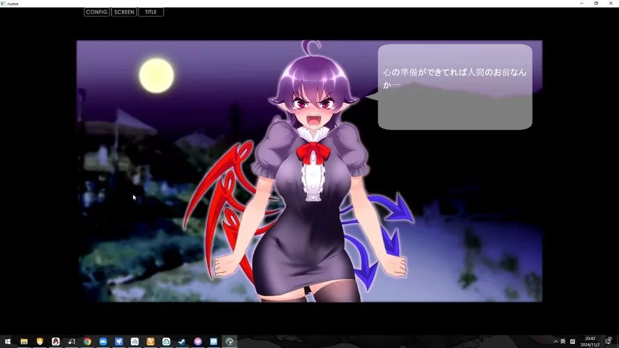 无知少女与怪物在哪下载 安全无病毒下载地址分享