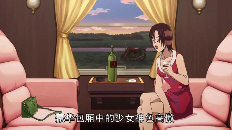 无知少女与怪物更新地址大结局剧情解析