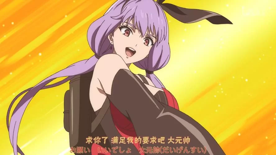 无知少女与怪物更新地址大结局剧情解析