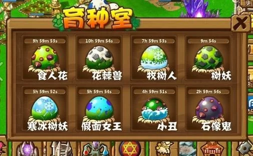 无知少女与怪物游戏攻略 教你轻松打败所有怪物