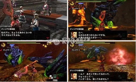 无知少女与怪物游戏攻略 教你轻松打败所有怪物