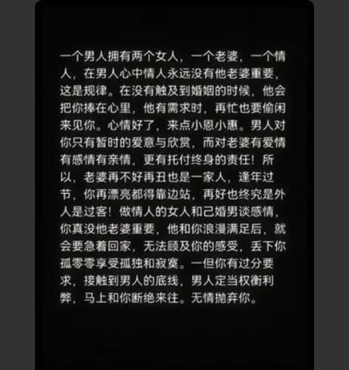 无知少女的乡村韵事汉化版最新版本更新了什么