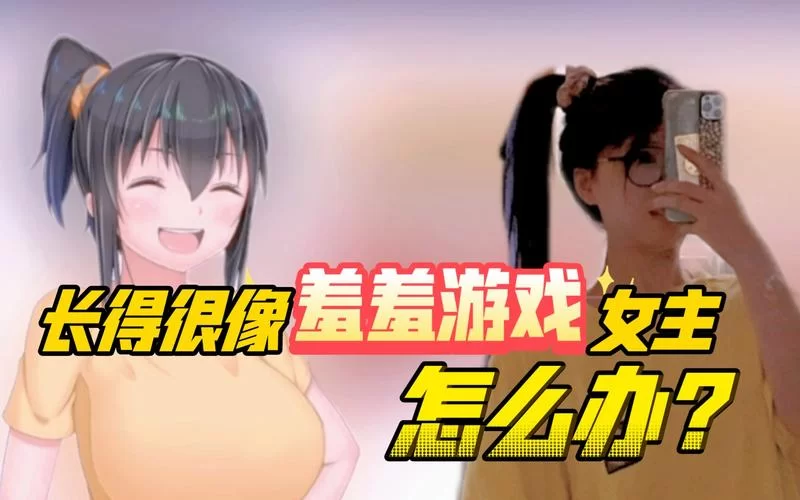 无知少女的乡村韵事汉化版最新版本更新了什么