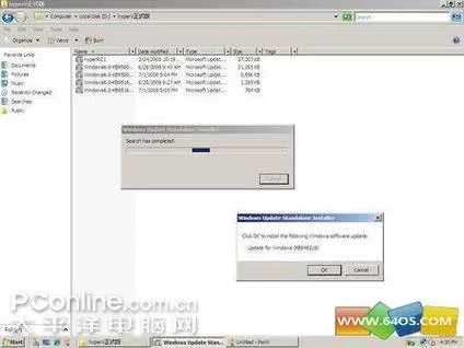 无码监督管理器版本大全 常见问题解答与使用技巧