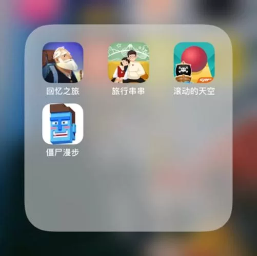 无聊的妻子下载安卓必备这些好玩app推荐