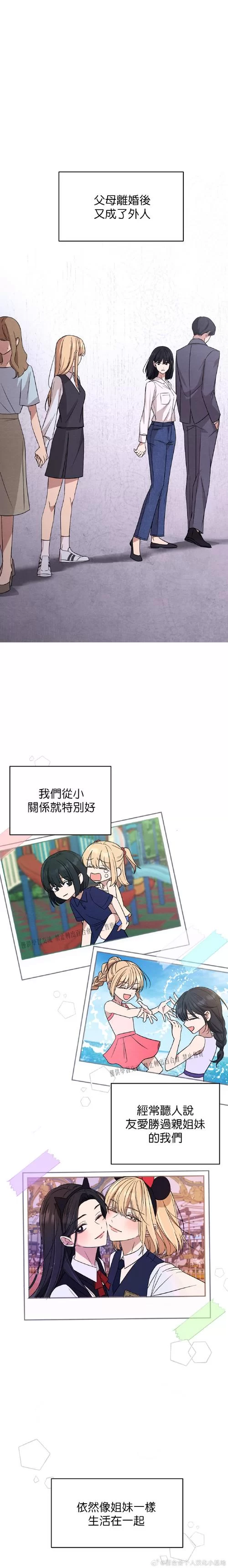 无聊的妻子更新地址想知道她的新动向吗