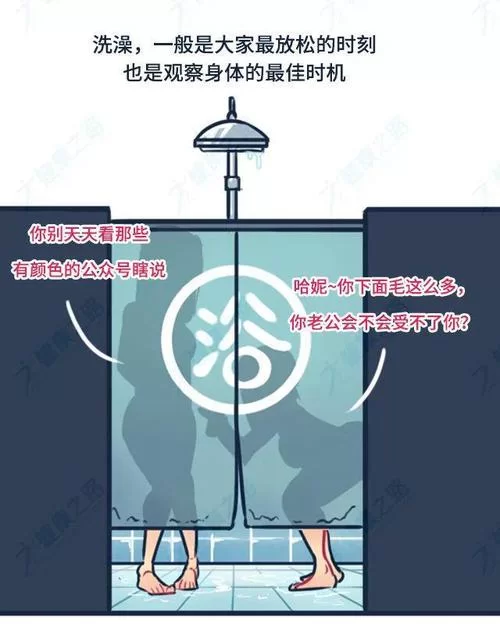 无聊的妻子更新地址想知道她的新动向吗