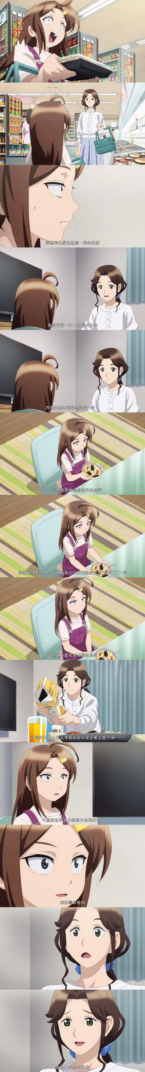 无聊的妻子更新地址想知道她的新动向吗