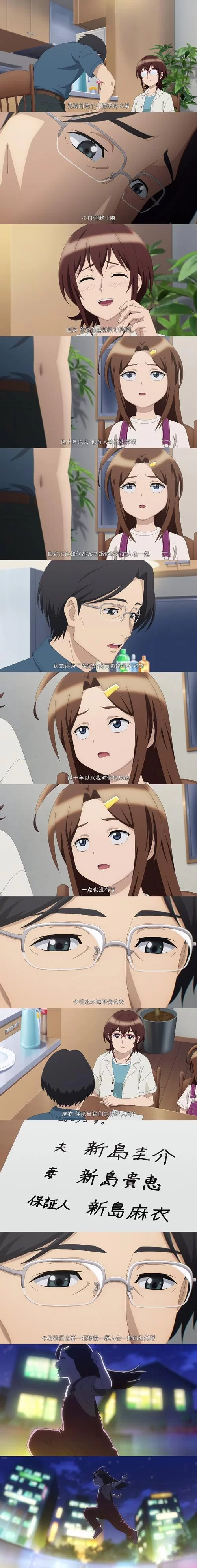 无聊的妻子更新地址想知道她的新动向吗