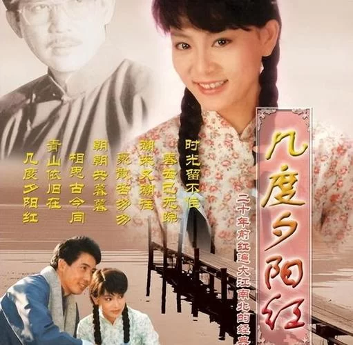 日落仙子杨过游戏攻略新手必看技巧分享