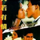 日落仙子版本大全最新合集一键收藏必备指南