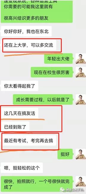 日落仙子版本大全最新合集一键收藏必备指南 日落仙子版本大全最新合集一键收藏必备指南