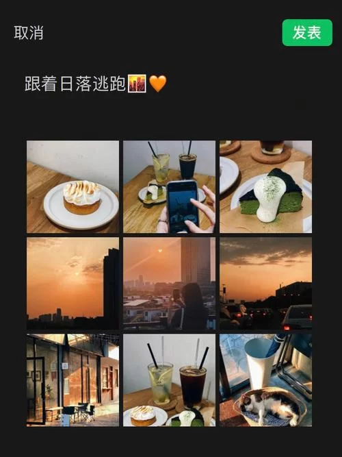 日落仙子版本大全最新合集一键收藏必备指南 日落仙子版本大全最新合集一键收藏必备指南