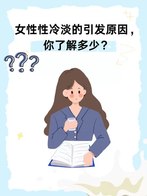 早洩外甥与性冷感阿姨最新生活状态引发关注