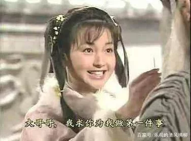 早洩外甥和性冷感阿姨玩杨过游戏背后的故事