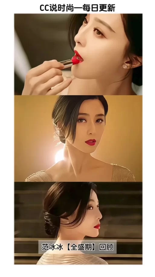 时尚女王莫妮卡第2季完结最新版本剧情大揭秘