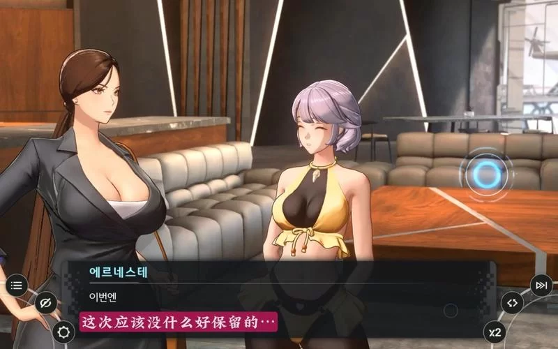 时尚女王莫妮卡第2季完结绅士游戏全攻略分享