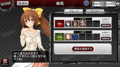 时尚女王莫妮卡第2季完结绅士游戏全攻略分享 时尚女王莫妮卡第2季完结绅士游戏全攻略分享