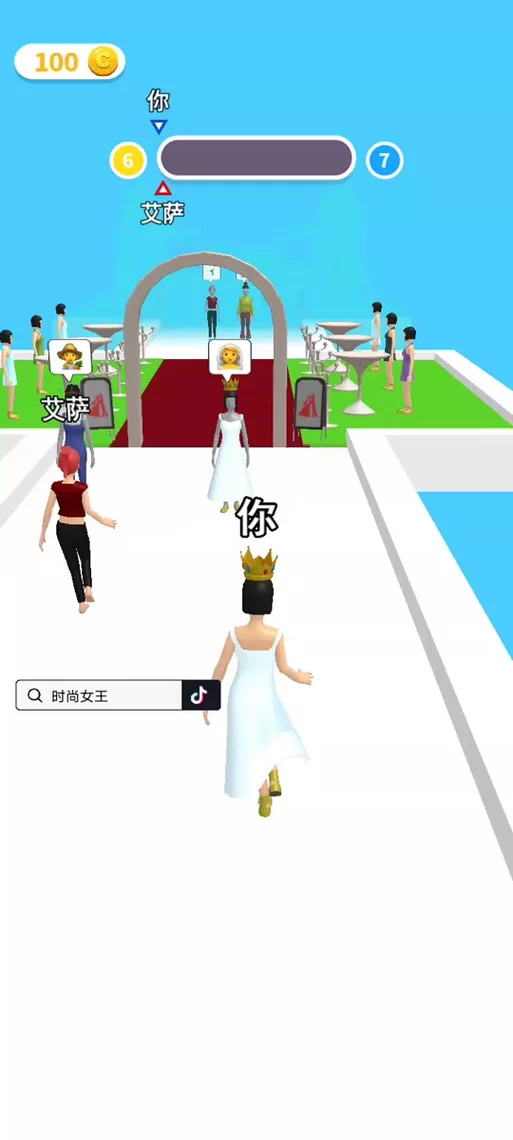 时尚女王莫妮卡第3季完结安卓汉化版终于来了快下载