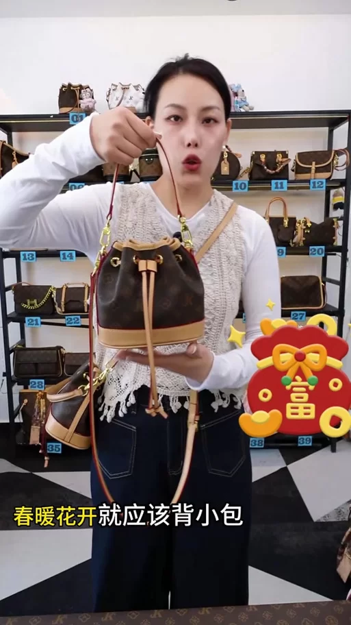 时尚女王莫妮卡第3季完结最新版本是多少集大结局