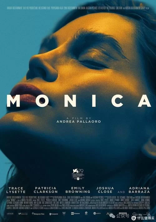 时尚女王莫妮卡第一季完结绅士游戏结局解析