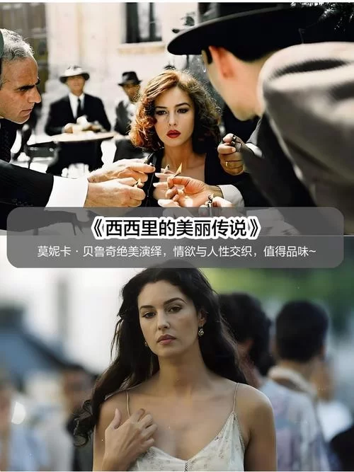 时尚女王莫妮卡第一季完结绅士游戏结局解析