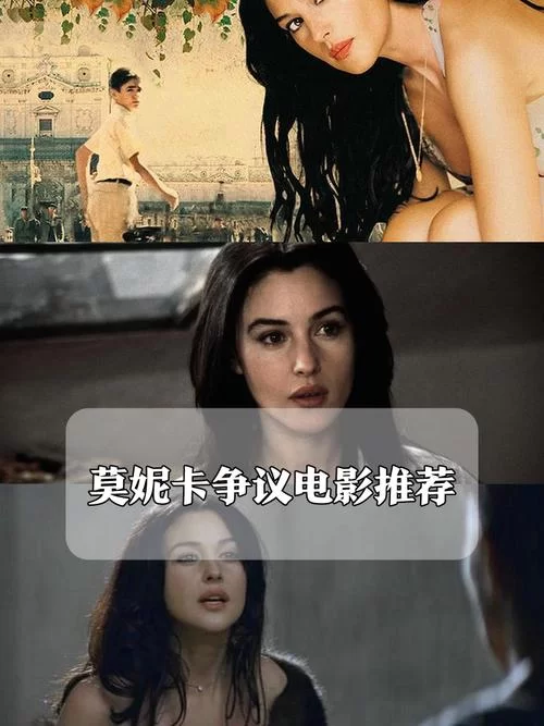 时尚女王莫妮卡第一季完结绅士游戏结局解析