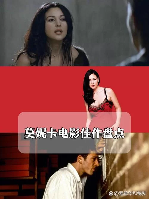 时尚女王莫妮卡第一季完结绅士游戏结局解析
