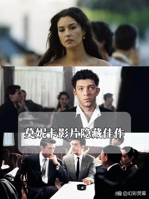 时尚女王莫妮卡第一季完结绅士游戏结局解析