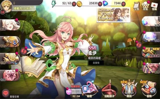 时空旅行绅士游戏合集 多款经典绅士游戏一次收藏