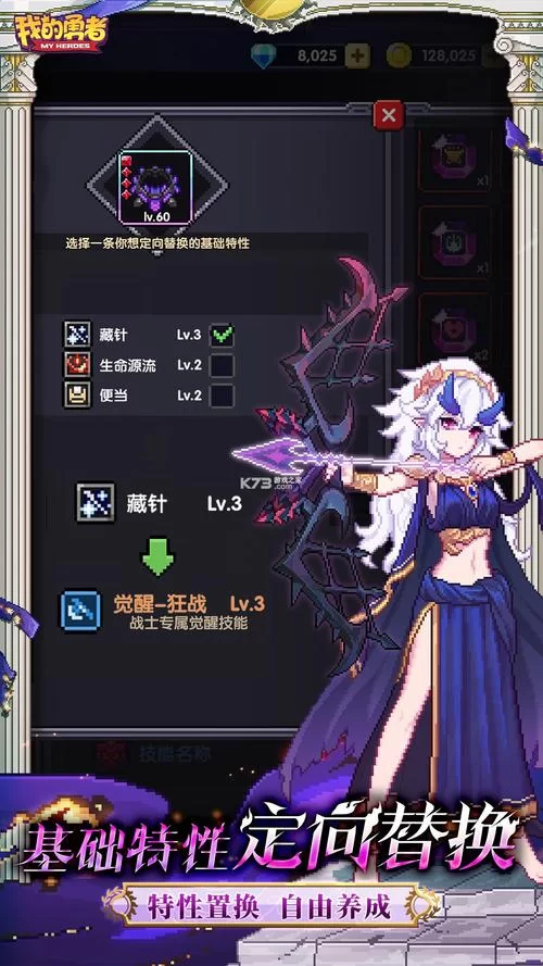 时间停止电车在哪下载 安全无毒的下载渠道推荐