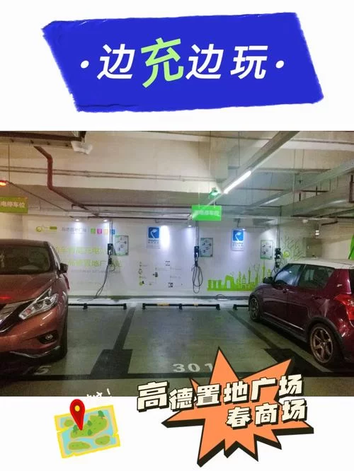 时间停止电车更新地址怎么找详细教程来了
