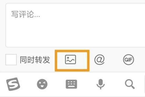 时间停止电车更新地址怎么找详细教程来了