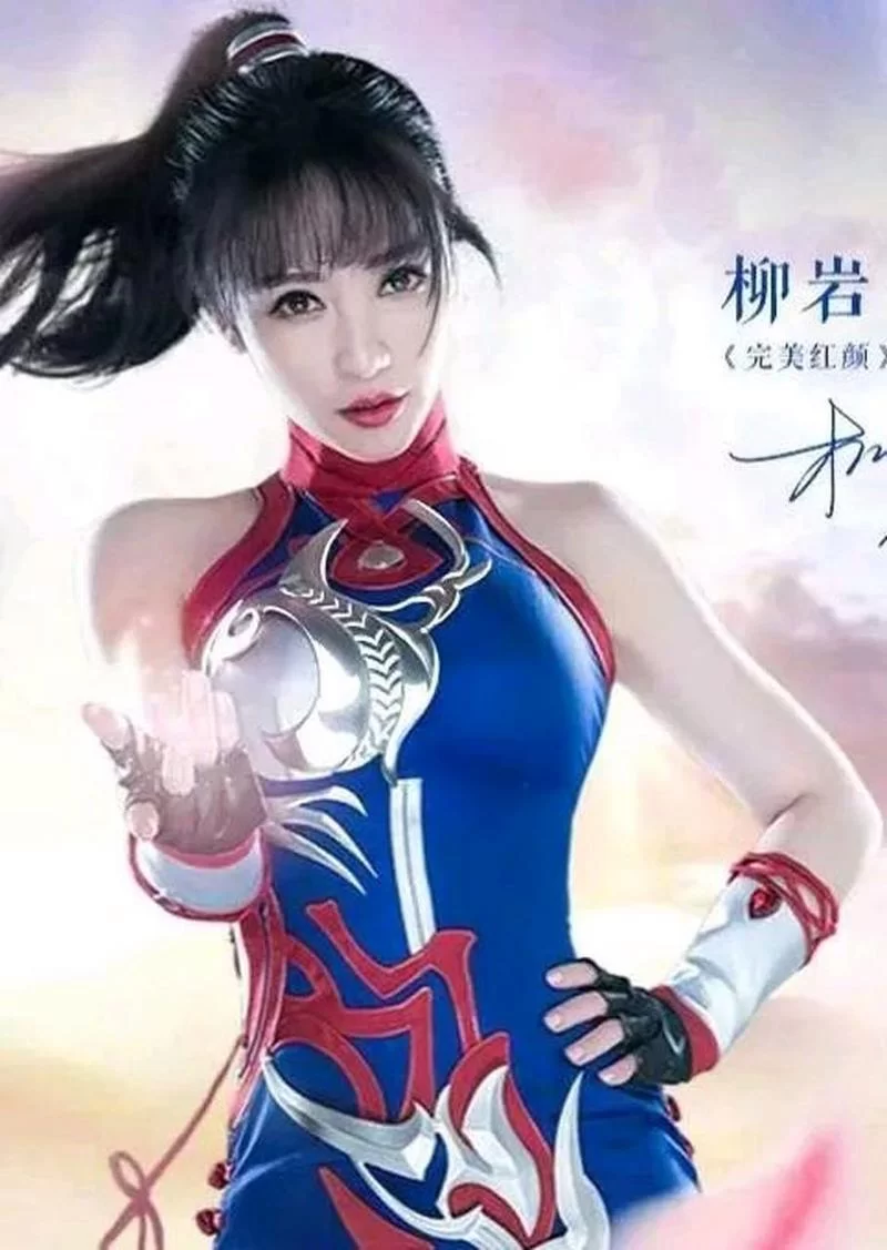 明星代言人游戏大盘点 这些游戏你玩过几个