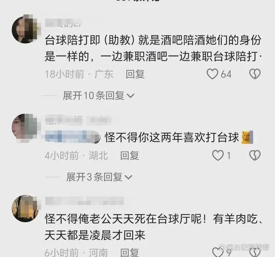 昏暗之声最新一集更新啦 这些细节你发现了吗