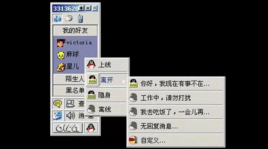 昏暗之声最新一集更新啦 这些细节你发现了吗