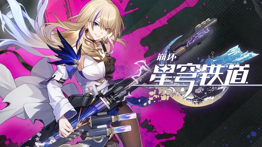 星轨绅士游戏角色介绍 哪个妹子最受欢迎