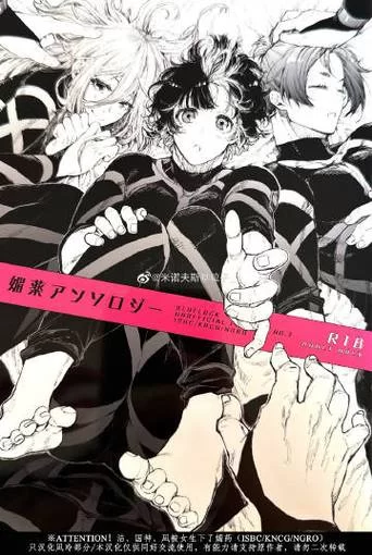 春宵少女安卓汉化版评测 中文翻译质量如何