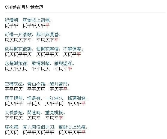 春宵少女安卓汉化版评测 中文翻译质量如何
