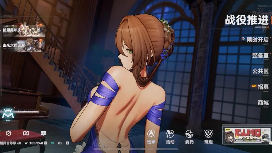 春宵少女绅士游戏推荐 这几款不容错过