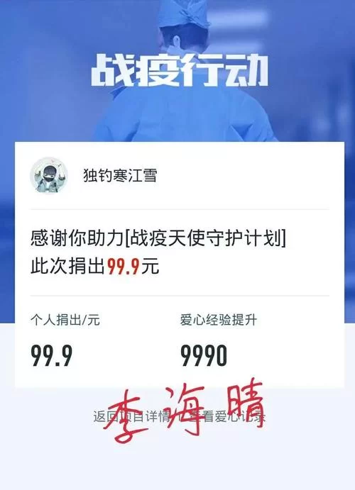 暖雪在哪下载 官方渠道和第三方平台对比