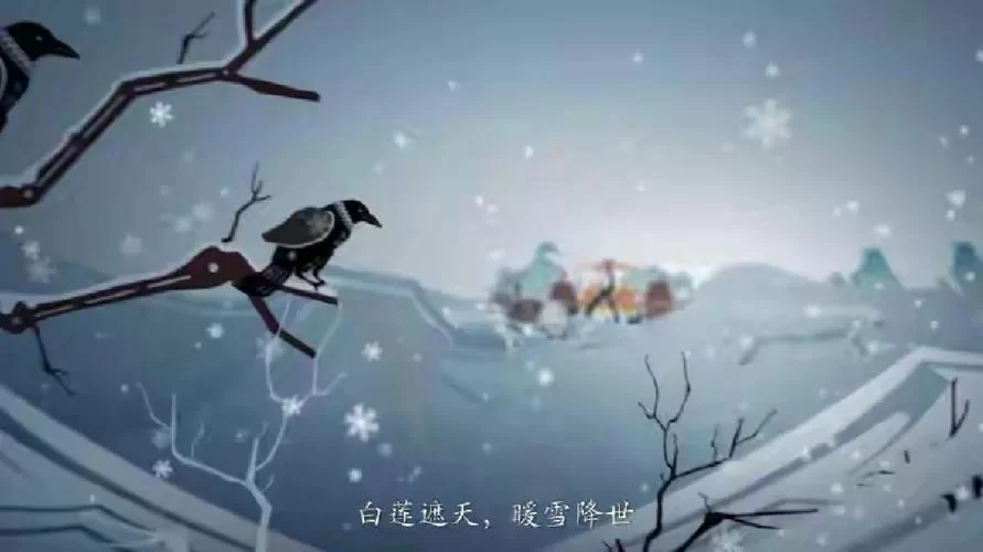 暖雪官网联机模式玩法详解与好友组队技巧