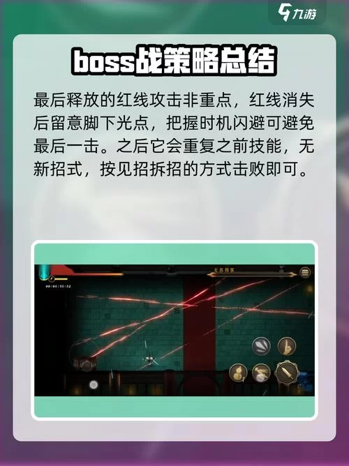 暖雪官网联机模式玩法详解与好友组队技巧