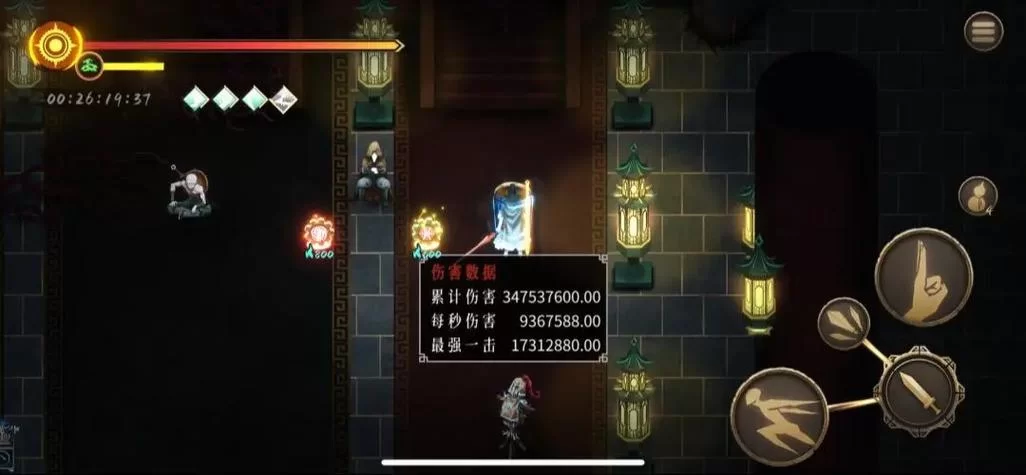 暖雪汉化版最新更新内容速报 BOSS战难度降低