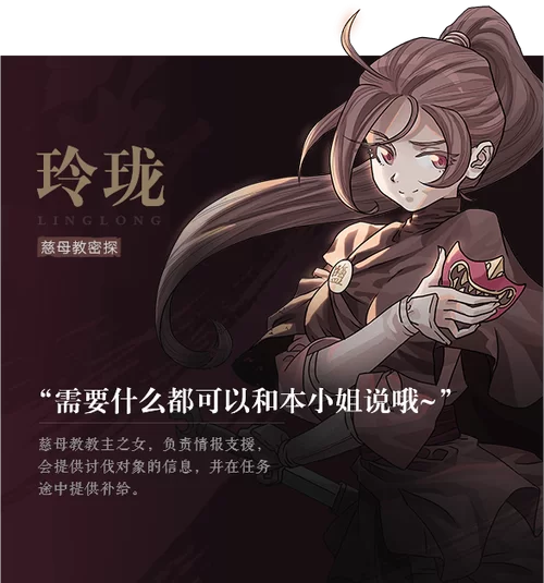 暖雪游戏下载地址分享 最新正版一键获取