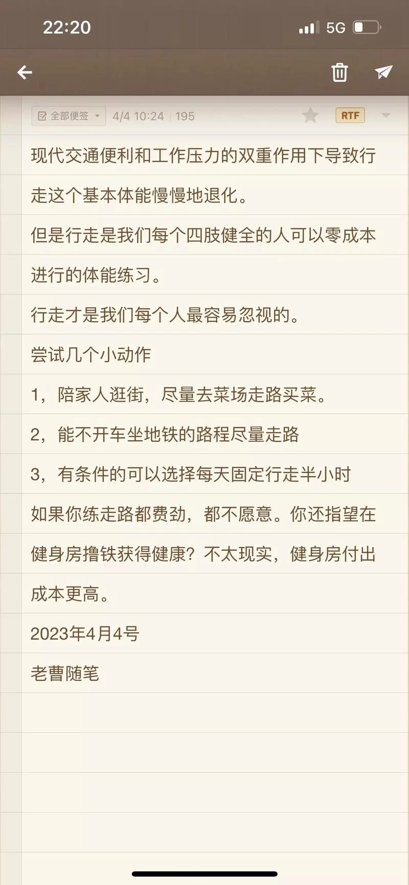 暗所恐怖症1最新版本上线 这些知识必须掌握