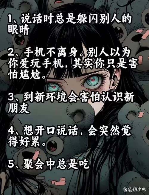 暗所恐怖症最新治疗方法 5个简单步骤帮你摆脱恐惧