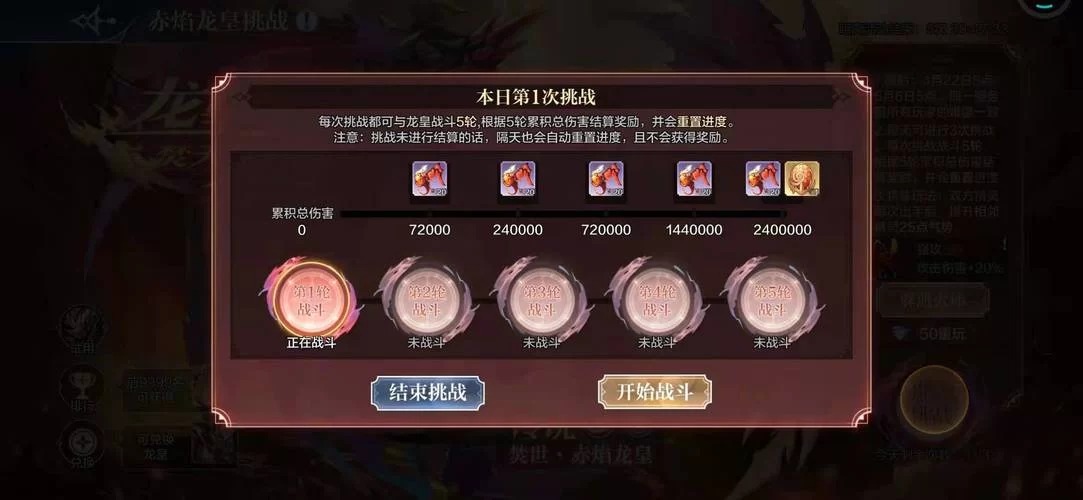 暗黑虎啸官方网站独家活动与福利一览 暗黑虎啸官方网站独家活动与福利一览