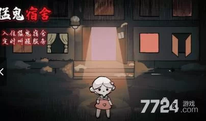 暗黑虎啸杨过游戏福利领取 最新兑换码大全2024